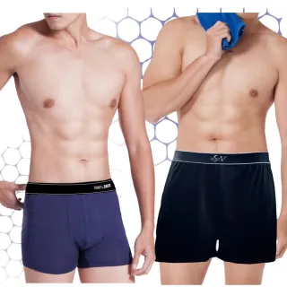 【LIGHT&DARK】買4送4-石墨烯系列-多款可選-平口褲(抗菌除臭/吸濕排汗/男內褲/親膚)