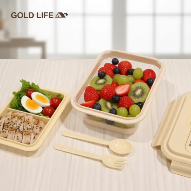 【GOLD LIFE】1入組-好收好帶可折疊便當盒(分隔/可微波/收納)
