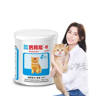 【SINGEN 信元發育寶】貓用鈣胃能益生菌250g/罐(貓狗保健/貓咪保健/牙齒保健/骨骼保健/寵物益生菌)
