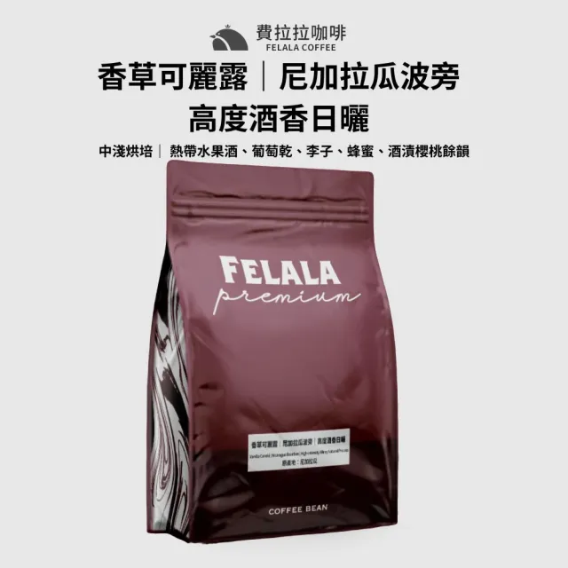 【2026】可麗露推薦｜10款高評價人氣品牌排行榜 | BALIMAN情報局