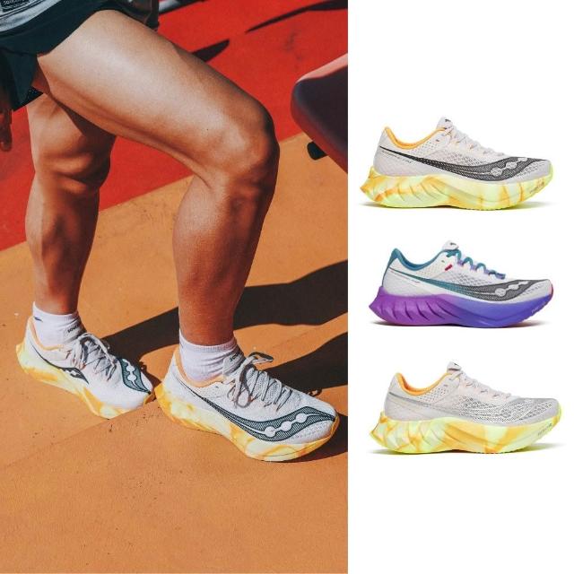 【SAUCONY 索康尼】ENDORPHIN PRO 4 輕量競速跑鞋 運動鞋 慢跑鞋 全馬 半馬 男鞋 女鞋(網路獨家價)