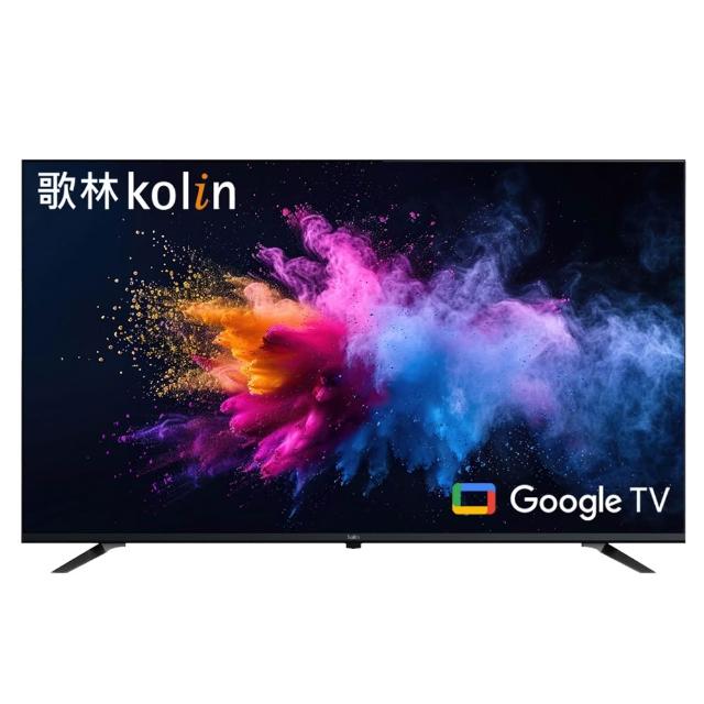 【Kolin 歌林】55型QLED 4K GTV5.0 聯網液晶顯示器KLT-55QG05(含桌上型安裝+舊機回收)