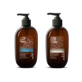 【茶籽堂】溫和保濕洗手露500mL｜天然植萃香氣(肖楠葉純淨/馬栗樹水潤/乾性肌/中性肌)