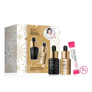 【DR.WU 達爾膚】逆時抗老雙精華禮盒(肌因再生精華15ML+角鯊玫瑰果精華油15ML+雙膠原蛋白粉7PCS)