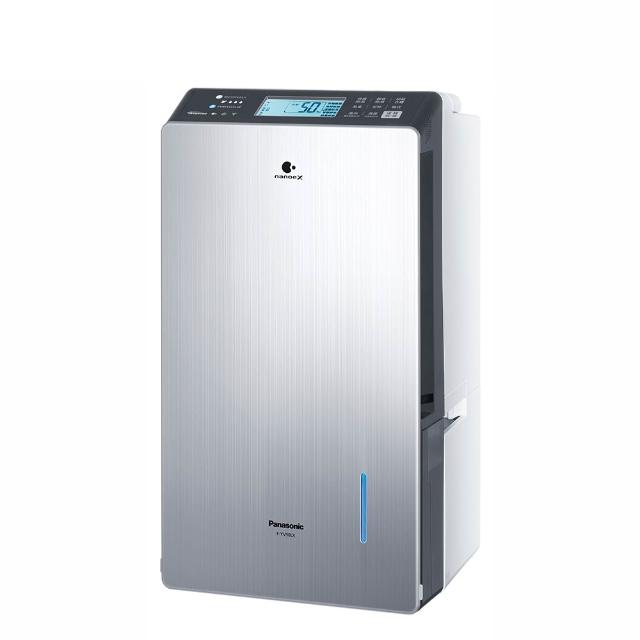 Panasonic國際牌 F-YV50LX