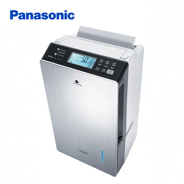 【Panasonic 國際牌】25公升nanoeX變頻除濕機(F-YV50LX)