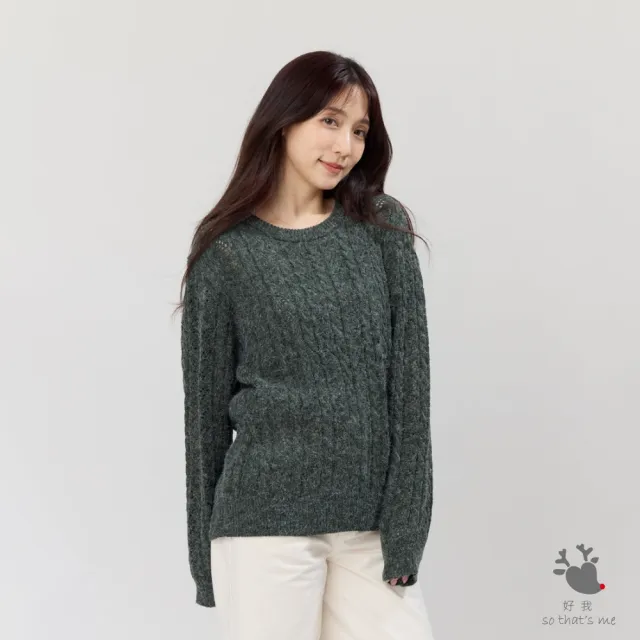 【so that’s me 好我】Rita圓領麻花套頭針織毛衣(深藻綠)