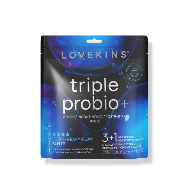 【Lovekins 沐歆】Triple probio 益菌安心褲 6入組(專利益生菌添加/褲型衛生棉/敏感肌可用/大江生活)