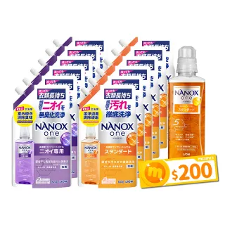 【LION 獅王】奈米樂超濃縮抗菌洗衣精補充包12件組(室內晾衣/潔淨消臭820gx12)