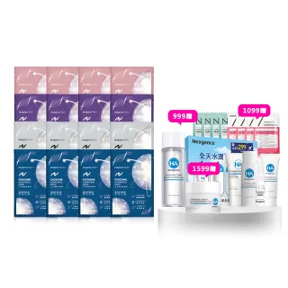 【Neogence 霓淨思】外泌體面膜系列面膜80片組(款式任選)