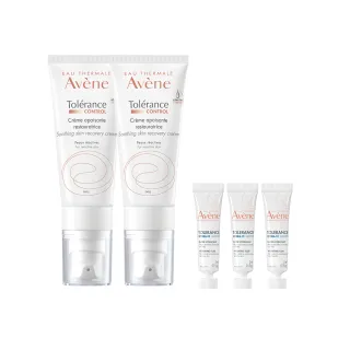 【Avene 雅漾官方直營】SOS舒敏保濕精華乳2入組(極潤/清爽任選)