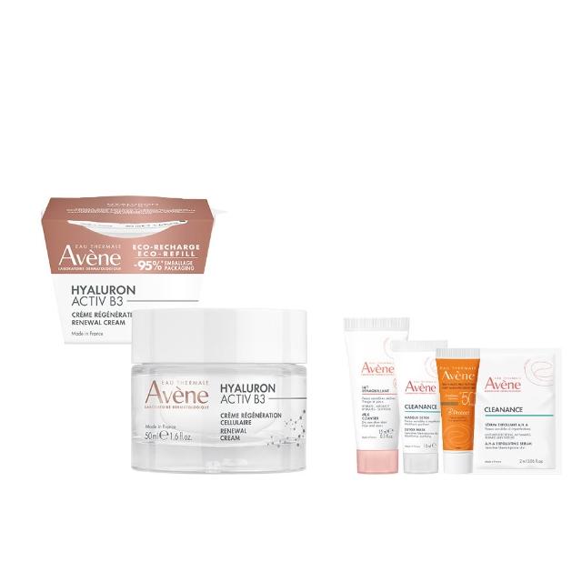【Avene 雅漾官方直營】B3彈力透亮精華霜+補充包組(清爽/一般款 任選)