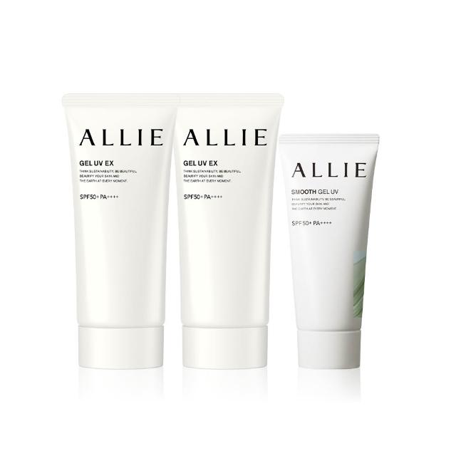 【Kanebo 佳麗寶】ALLIE 持采UV高效防曬水凝乳好評2+1入組(贈品多款任選)