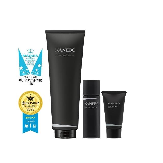 【Kanebo 佳麗寶】KANEBO 寵愛呵護身體磨砂膏 220g(大K_加贈清爽洗顏組)