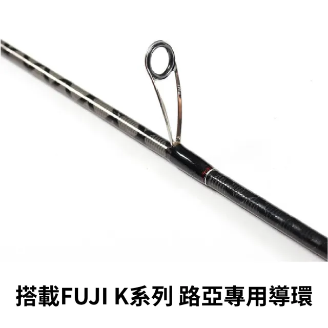 【RONIN 獵漁人】TSUENCHEN 寸真 X-RUN XR-862M 絲奔軟絲竿(海水路亞竿 岸拋軟絲竿 木蝦竿)