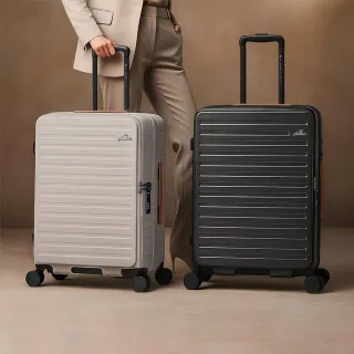 【Arowana 亞諾納】速達獨家★25吋前開式 自由時刻河馬箱 上開式/行李箱(爆款追加到貨!!)