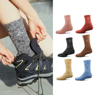 【PULO】6雙/5雙/4雙 多款式-石墨烯+美麗諾羊毛保暖襪(MIT美麗諾羊毛襪/發熱襪/除臭襪/男女襪/登山襪)