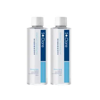 【St.Clare 聖克萊爾】玻尿酸高機能保濕液200mlx2入(醫美後保濕修護)