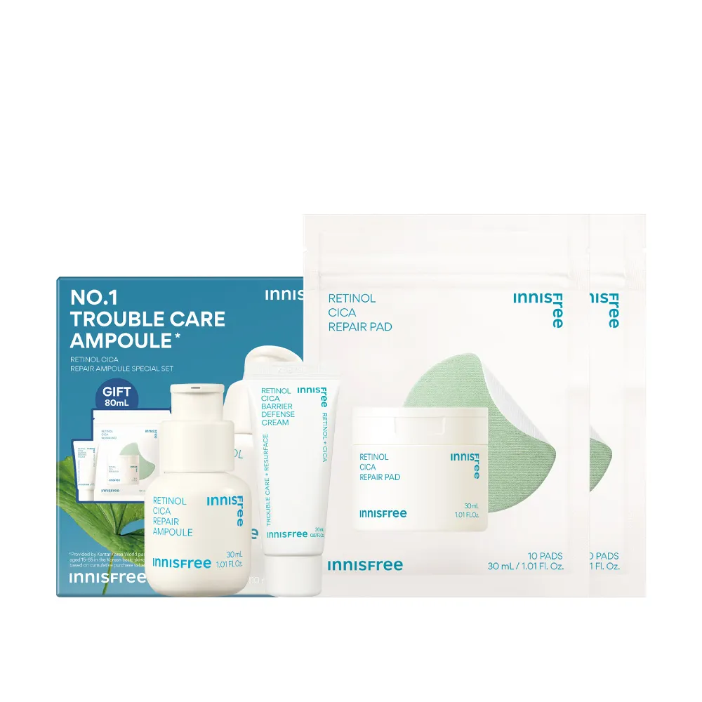 【INNISFREE】官方直營 A醇淨膚三重修護禮盒(淨化毛孔粗糙/去粉刺精華)