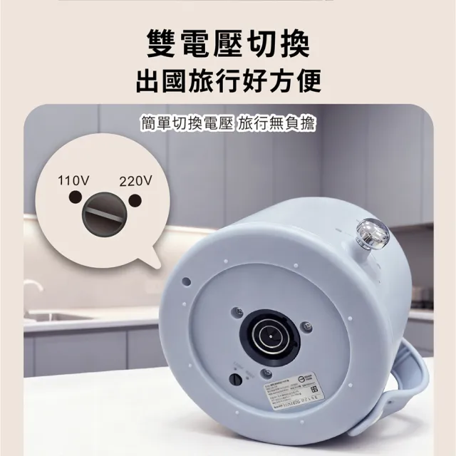 【WONDER 旺德】316不鏽鋼雙電壓旅行萬用鍋 WH-K70 附餐具 快煮壺 泡麵鍋 美食鍋 電火鍋