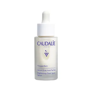 【CAUDALIE 歐緹麗】葡萄蔓極緻亮白精華液 30ml(小奶瓶/亮白淡斑/維生素C)
