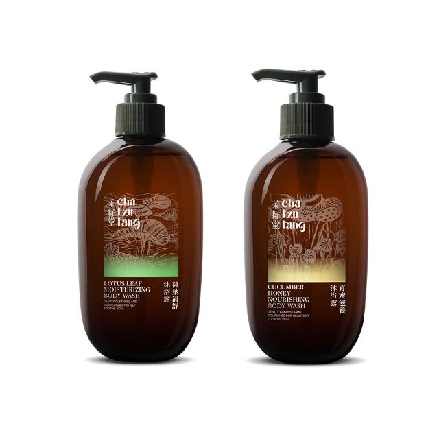 【茶籽堂】臺灣植萃保濕沐浴露500mL｜兩款調理任選(荷葉清舒/青蜜滋養/控油/鎖水)