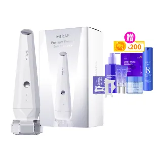 【MIRAE 未來美】升級版光波機(溫熱+微電流+3色美容光)