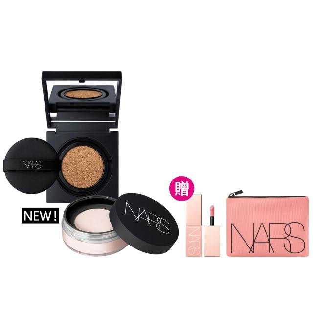【NARS】超持久底妝必收組(超持久亮顏氣墊粉餅+裸光蜜粉/定妝蜜粉/小方盒)