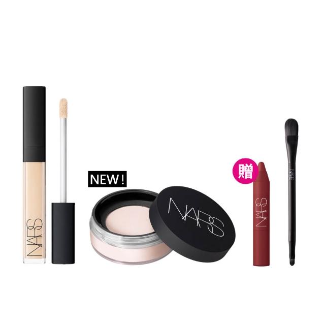 【NARS】裸光遮瑕定妝組(妝點甜心遮瑕蜜+裸光蜜粉/小鬆粉/定妝蜜粉)
