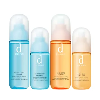 【d program 敏感話題】美肌益生水乳直降組(化妝水125ml+乳液100ml/敏弱肌/敏感肌)