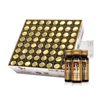 【樂活香檳茸】極萃滋養液1箱  20mlX64瓶(超音波低溫萃取植物精華)