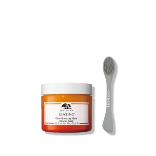 【ORIGINS 品木宣言】元氣十足亮顏C面膜75ml(提亮肌膚光澤/美白面膜推薦)