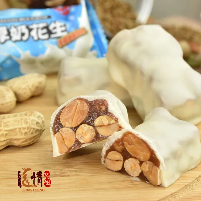 【龍情】巧果綜合禮盒*三盒(軟質)