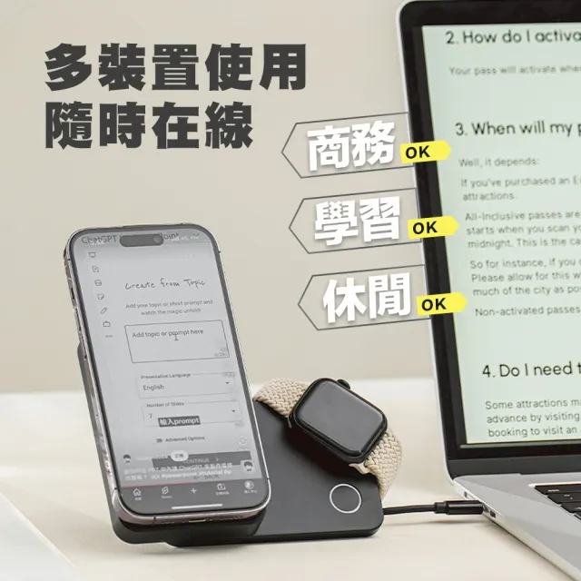 【SHOWHAN】10000mAh Qi2 磁吸手錶支架三合一 無線充行動電源(SH-MW2/MagSafe/Apple Watch)
