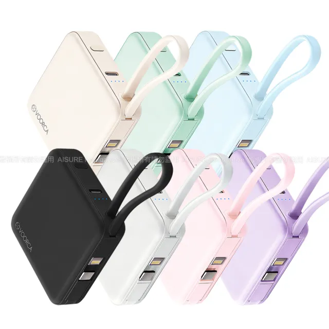VOORCA 輕巧可愛 10000mAh 自帶雙線迷你行動電源