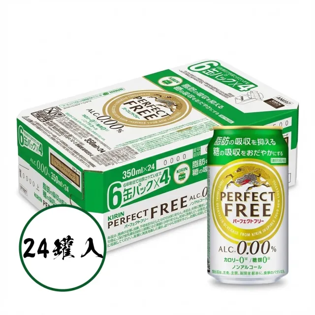 【2026】能量飲料推薦｜10款高評價人氣品牌排行榜 | BALIMAN情報局