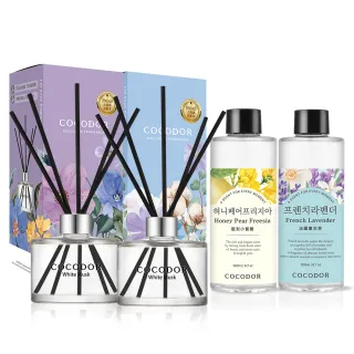 【COCODOR】經典2+2超值組(擴香瓶200mlx2+補充瓶200mlx2/多款任選/官方直營)