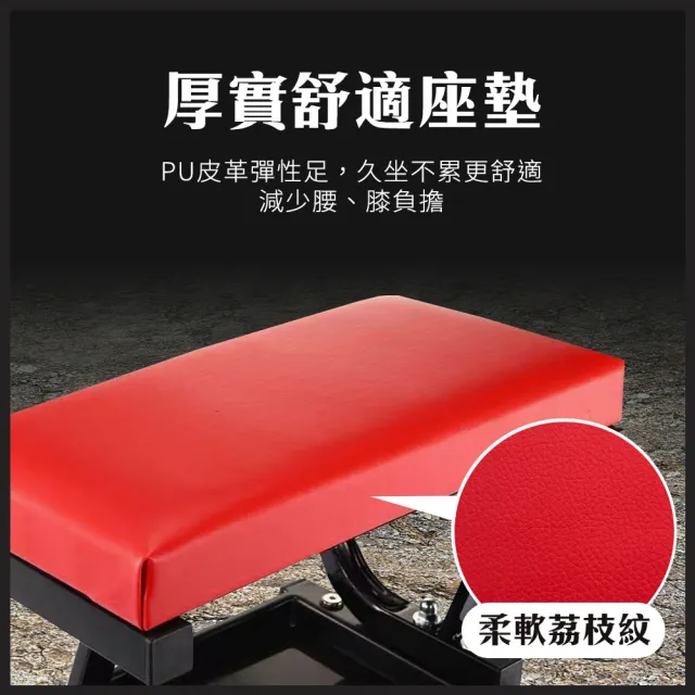 修車椅 維修工作椅 輪子椅 工作車 DIY維修椅 車廠設備椅 工具椅 208-CRC(移動工作椅 收納凳)