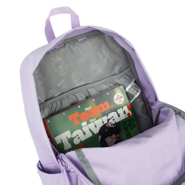 【JANSPORT】雙11 Superbreak Plus 後背包 運動包 雙肩背包 淺紫(JS0A4QUADM4)