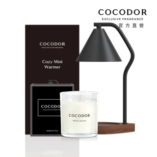 【COCODOR】可調光暖心木座融燭燈+香氛蠟燭170g(多款任選/融蠟燈/官方直營)