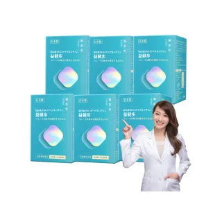 【御熹堂】益健步 雞軟骨萃取專利UC-II+葡萄糖胺6入組(一入60顆、21項特許專利、專科醫師推薦)