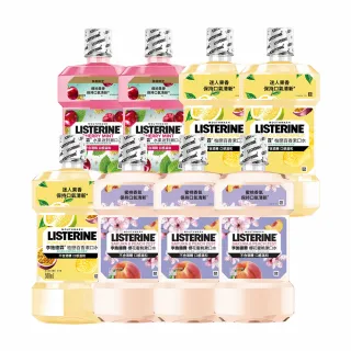 【Listerine 李施德霖】任選女神漱口水500mlx8(櫻花/百香果/水果派對 櫻桃薄荷)