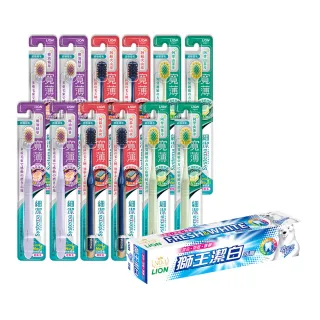 【LION 獅王】細潔寬薄牙刷12入(椰萃護齦/炭能抗菌/茶究柔護)