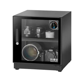 【防潮家】59公升電子防潮箱(FD-60EA 專業型 智能指針8倍高效)