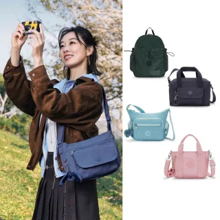 【KIPLING官方旗艦館】人氣包組★手提包/側背包/肩背包/斜背包組(多款任選)