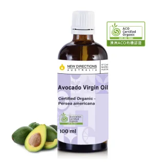 【NEW DIRECTIONS】ACO有機初榨酪梨油100ml(玻璃瓶裝-澳洲原裝進口保濕油基底油按摩油)