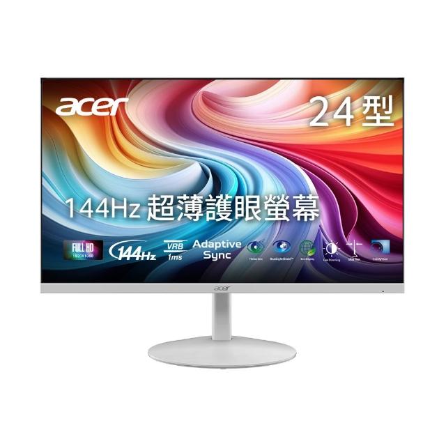【Acer 宏碁】SA243Y P1w 24型 IPS FHD 16:9 144Hz超薄護眼電腦螢幕-白(23.8吋/內建喇叭/AdaptiveSync/1ms)