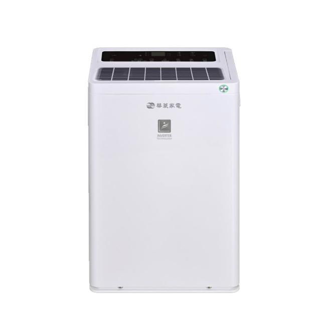 【HAWRIN 華菱】26L 一級節能變頻清淨除濕機(EWT-260IGA0)