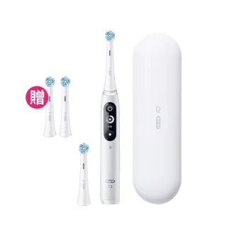 【德國百靈Oral-B-】iO7 微磁電動牙刷-白