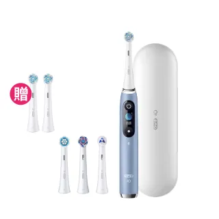 【德國百靈Oral-B-】iO9微磁電動牙刷湖水藍